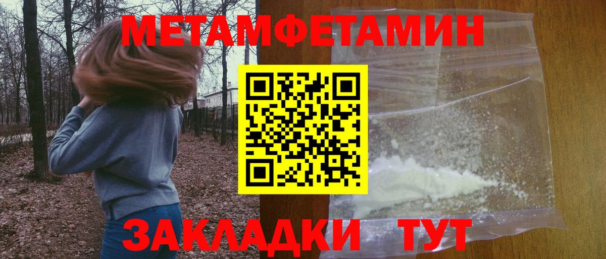 Нововоронеж  АМФ VHQ  Вход с VPN 