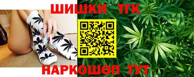 мет Будённовск