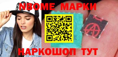 мефедрон VHQ Бузулук