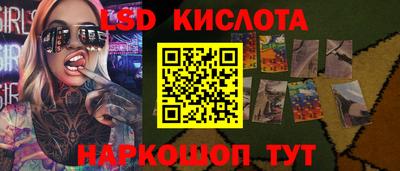 мет Будённовск