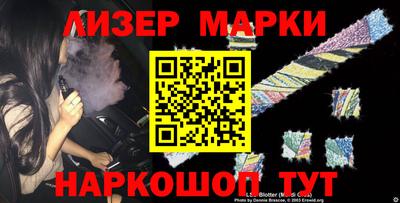 мефедрон VHQ Бузулук