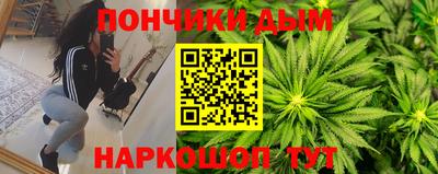 мет Будённовск