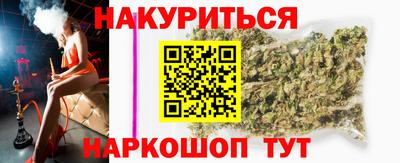 мет Будённовск