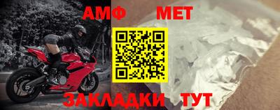 мефедрон VHQ Бузулук