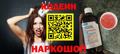 мет Будённовск