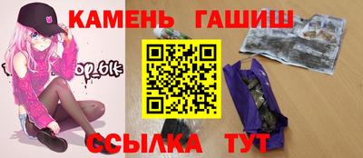 мет Будённовск