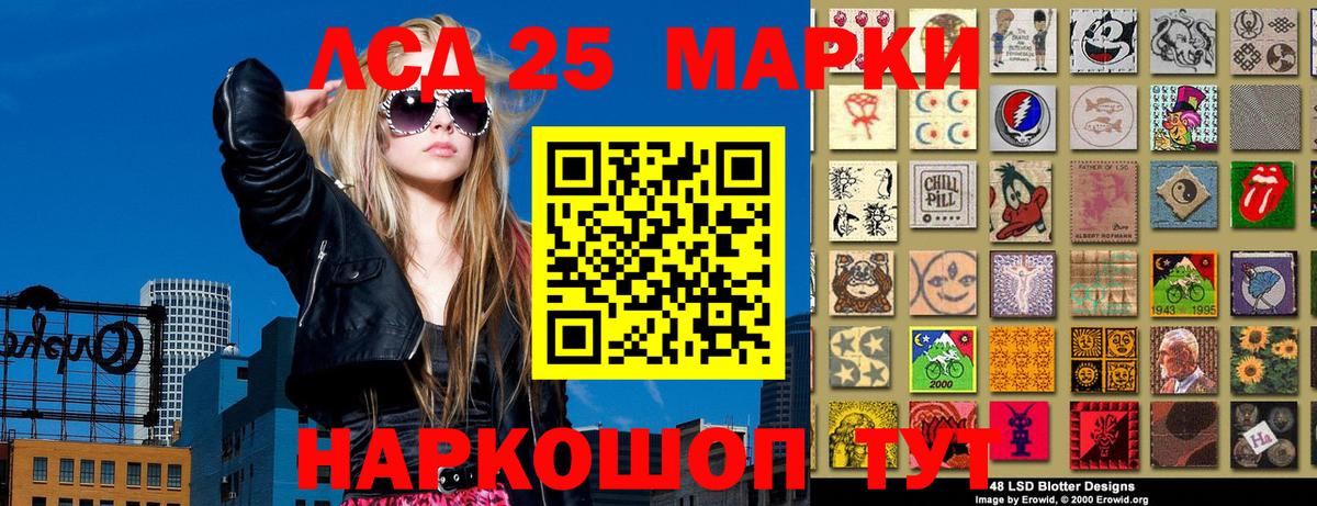 Нововоронеж  Марки NBOMe 1500мкг  Марки NBOMe 1500мкг  Вход с VPN 